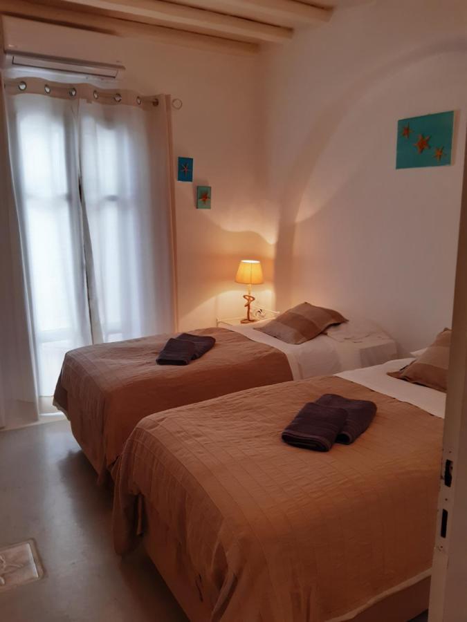 Casa vacanze Dream House Ornos (Mykonos)