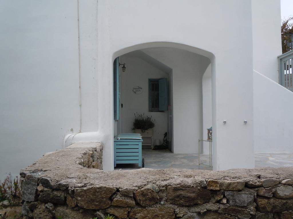Dream House Casa vacanze *
